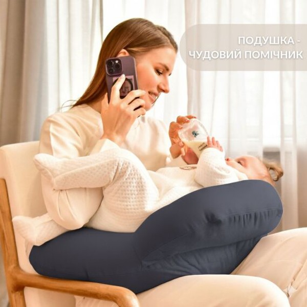 Фото - Подушка для годування SEI DESIGN 60х70х16 см (8-36177*004)